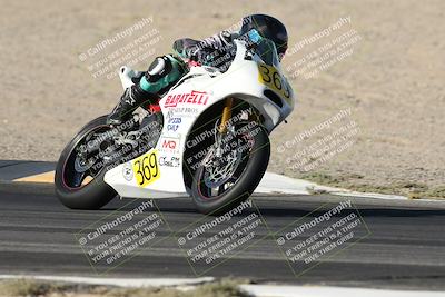 media/Apr-18-2025-CVMA Friday Practice (Fri) [[88baa45499]]/Racer 2/Session 1 (Turns 9 and 8)/